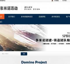 美颜秘笈-招商专有