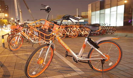 20万字手稿落在摩拜车筐 客服通过企业大数据帮其找到 20万字手稿落在摩拜车筐 客服通过企业大数据帮其找到