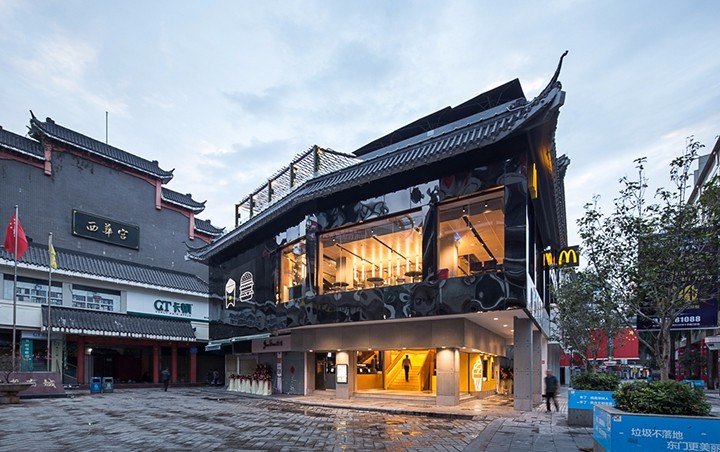 麦当劳中国改名“金拱门”还把内地和香港的特许经营交给中信 麦当劳中国改名“金拱门”还把内地和香港的特许经营交给中信