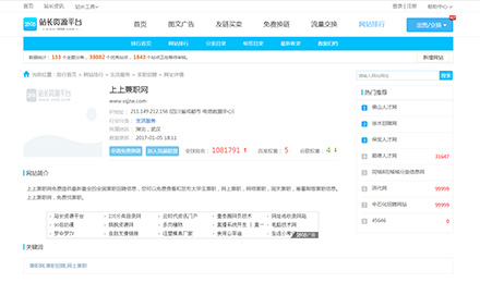 1508999118446800.jpg 3.jpg