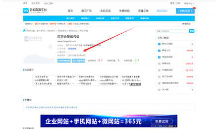 免费领取优惠券,权高隶属游戏分类任你挑 免费领取优惠券,权高隶属游戏分类任你挑