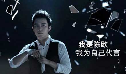 聚美优品放弃私有化股价涨逾13% 聚美优品放弃私有化股价涨逾13%