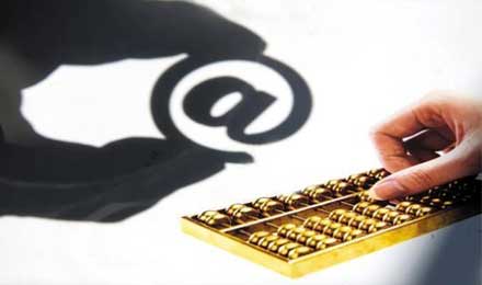 趣店现金贷监管悬剑未落 罗敏36天身家蒸发百亿元