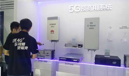 华为高通5G竞速 终端与网络争夺战开打