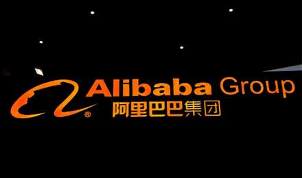 阿里被指隐瞒假货监管，美法院将重审阿里IPO欺诈案