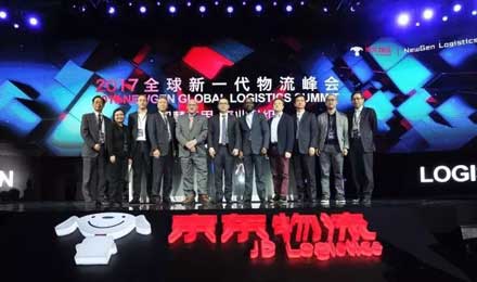 京东物流:“3S”诠释物流新纪元 京东物流:“3S”诠释物流新纪元