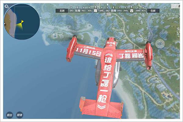 赚钱的网易和顺便赚钱的丁磊 赚钱的网易和顺便赚钱的丁磊