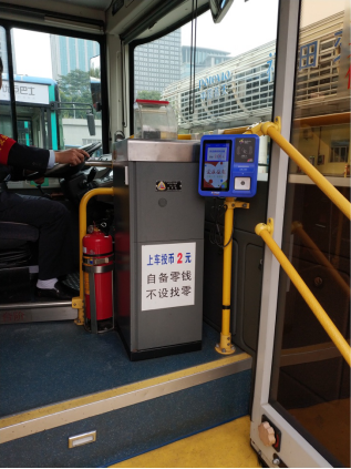 公共交通智慧出行:深圳率先全面铺开微信乘车码支付 公共交通智慧出行:深圳率先全面铺开微信乘车码支付