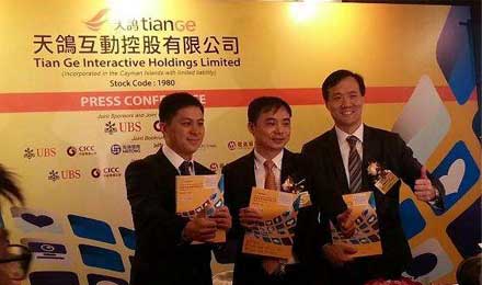 直播业投资并购再度升温:天鸽互动斥资2亿收购无他相机 直播业投资并购再度升温:天鸽互动斥资2亿收购无他相机