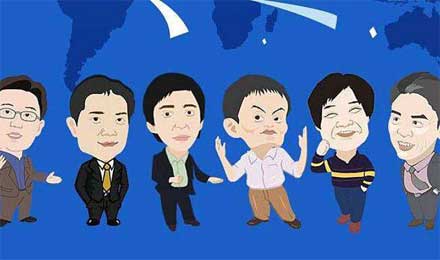 马云、刘强东、丁磊,你追我赶的电商大佬们2018将如何开局? 马云、刘强东、丁磊,你追我赶的电商大佬们2018将如何开局?