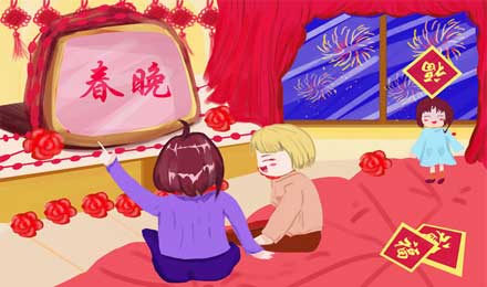 网上有人高价出售春晚门票5万元?央视:不要上当 网上有人高价出售春晚门票5万元?央视:不要上当