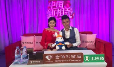 土巴兔助力《中国新相亲》,玩转互联网家装跨界营销 土巴兔助力《中国新相亲》,玩转互联网家装跨界营销