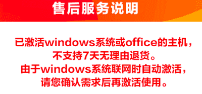 315来了!盘点科技行业内十大乱象:坑的可能就是你! 315来了!盘点科技行业内十大乱象:坑的可能就是你!