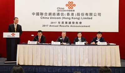 中国联通:希望增加市场份额来增加收入,弥补提速降费的损失 中国联通:希望增加市场份额来增加收入,弥补提速降费的损失