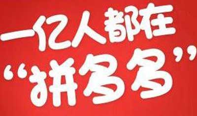 9.9元包邮，这卖的是货还是工业垃圾？
