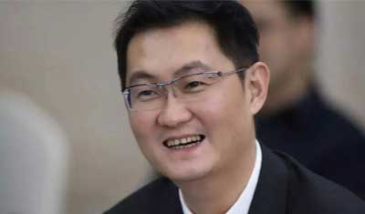 马化腾回应大股东抛售:持股17年才卖了这么一点点 马化腾回应大股东抛售:持股17年才卖了这么一点点