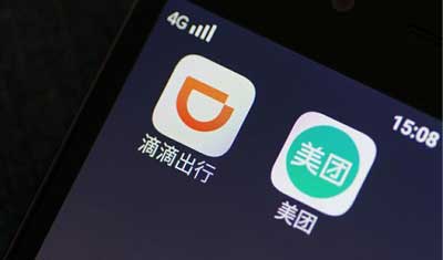 网约车围剿战,美团上海日订单30万扇了滴滴怎样的耳光? 网约车围剿战,美团上海日订单30万扇了滴滴怎样的耳光?