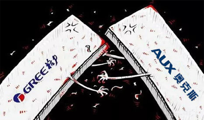 格力大战奥克斯:空调专利战三连胜获赔4600万元,美的怎么看? 格力大战奥克斯:空调专利战三连胜获赔4600万元,美的怎么看?