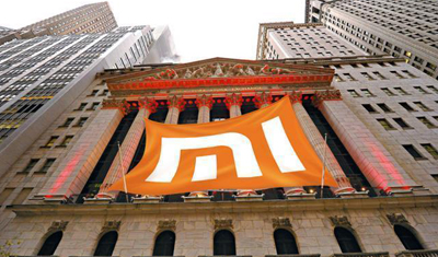 小米正式申请在香港上市,将成阿里之后全球最大IPO 小米正式申请在香港上市,将成阿里之后全球最大IPO