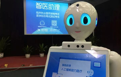 医院巨震!国家突然宣布一个消息!关系到每个人! 医院巨震!国家突然宣布一个消息!关系到每个人!