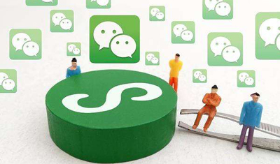 这5种小程序电商正闷声发大财,2018大爆发融资将达100亿 这5种小程序电商正闷声发大财,2018大爆发融资将达100亿