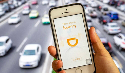 负面消息并未影响滴滴的研发布局