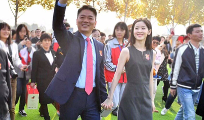 刘强东:村里假货多,京东要做“全村的希望” 刘强东:村里假货多,京东要做“全村的希望”