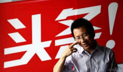 给孩子推荐游戏还恶搞奶奶的革命英雄,今日头条你还有脸说别人! 给孩子推荐游戏还恶搞奶奶的革命英雄,今日头条你还有脸说别人!