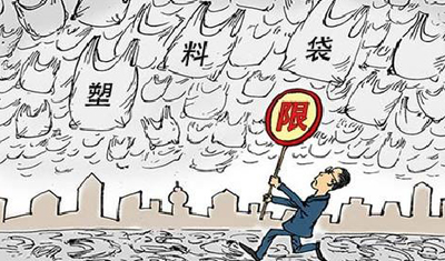 “限塑令”尴尬：三大外卖平台年消耗73亿个塑料包装