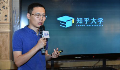 知乎商业化遭质疑：大V很赚钱，知乎不赚钱