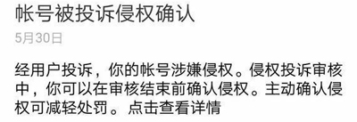 瓜子二手车惹众怒,为何遭消费者集体声讨? 瓜子二手车惹众怒,为何遭消费者集体声讨?