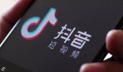 日活1.5亿近微信三分之一,抖音正在成为腾讯的“噩梦”? 日活1.5亿近微信三分之一,抖音正在成为腾讯的“噩梦”?