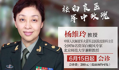 世界杯不“白”看 | 正确打开追球的方式get到了吗? 世界杯不“白”看 | 正确打开追球的方式get到了吗?