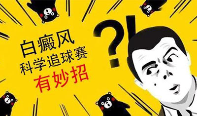 世界杯不“白”看 | 正确打开追球的方式get到了吗? 世界杯不“白”看 | 正确打开追球的方式get到了吗?