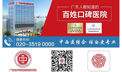 世界杯不“白”看 | 正确打开追球的方式get到了吗? 世界杯不“白”看 | 正确打开追球的方式get到了吗?