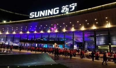 苏宁手机618战报：苹果仍是王者，小米称霸安卓