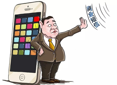 举报垃圾短信手机号却被拉黑？12321回应：运营商错上加错