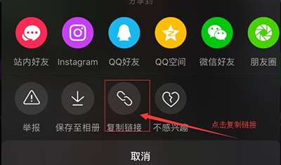 抖音怎么刷赞? 抖音刷粉刷赞抖音上热门攻略! 抖音怎么刷赞? 抖音刷粉刷赞抖音上热门攻略!