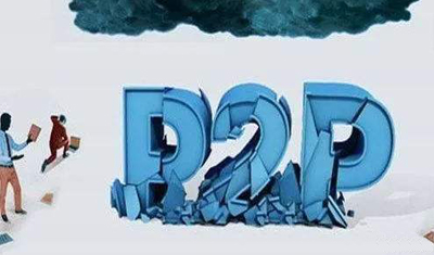 PPmoney体量巨大、问题巨多的平台你敢投吗? PPmoney体量巨大、问题巨多的平台你敢投吗?