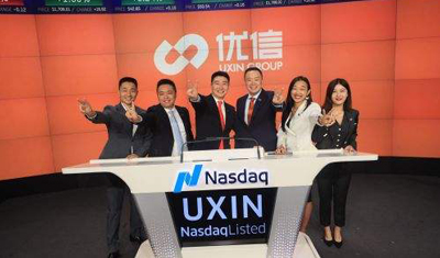 为什么是优信,成了“二手车电商第一股”? 为什么是优信,成了“二手车电商第一股”?