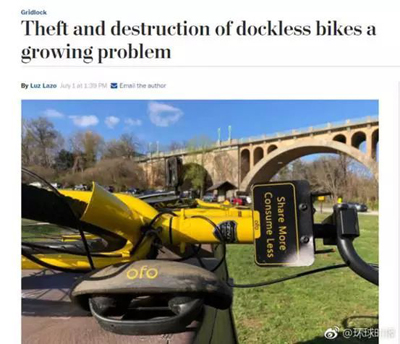 共享单车进入美国不到一年,美国人表现出的惊人素质。美国华盛顿邮报报道称,共享单车进入美国市场不到一年的时间里,盗窃和破坏事件已经层出不穷。一位市政府官员表示,在美国首都华盛顿特区,一些公司已损失多达50%的单车。 共享单车进入美国不到一年,美国人表现出的惊人素质。美国华盛顿邮报报道称,共享单车进入美国市场不到一年的时间里,盗窃和破坏事件已经层出不穷。一位市政府官员表示,在美国首都华盛顿特区,一些公司已损失多达50%的单车。