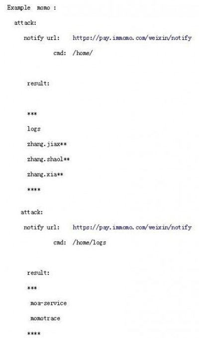 微信支付安全漏洞已被修复,但支付平台类似问题并不少见 微信支付安全漏洞已被修复,但支付平台类似问题并不少见