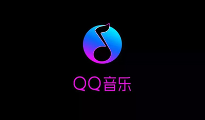 腾讯音乐计划分拆赴美上市 腾讯音乐计划分拆赴美上市