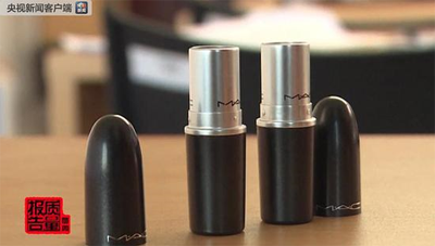 网售大牌化妆品背后的猫腻:300多的香水成本仅1元 网售大牌化妆品背后的猫腻:300多的香水成本仅1元