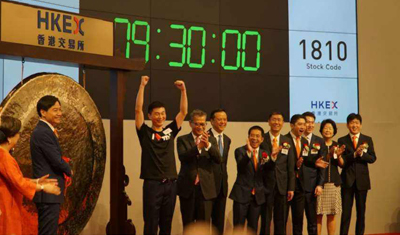 小米集团背后的银行们:多家银行被“圈粉”,农行“陪伴”IPO 小米集团背后的银行们:多家银行被“圈粉”,农行“陪伴”IPO