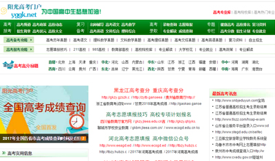 1531793451890962.jpg 3.jpg