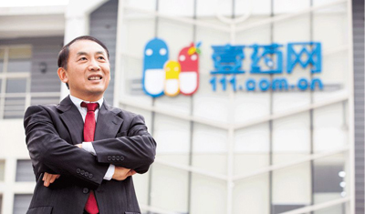 于刚一念:昨日1号店,今日1药网 于刚一念:昨日1号店,今日1药网