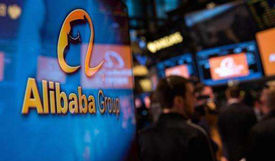 阿里巴巴第一财季收入大增61%，连续6季度高速增长