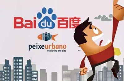 百度在国际市场失去的十年 百度在国际市场失去的十年