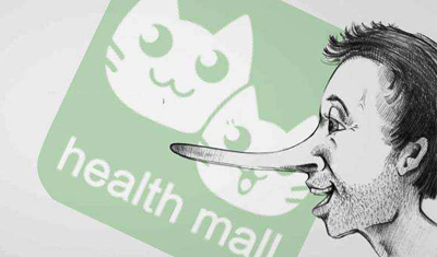 约课APP变疯狂刷单平台，“转型创业典型”炮制骗局